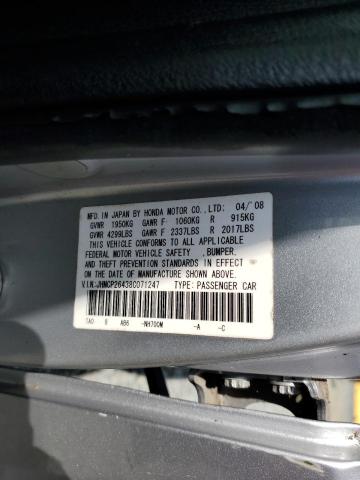 JHMCP26438C071247 - 2008 HONDA ACCORD LXP SILVER photo 12