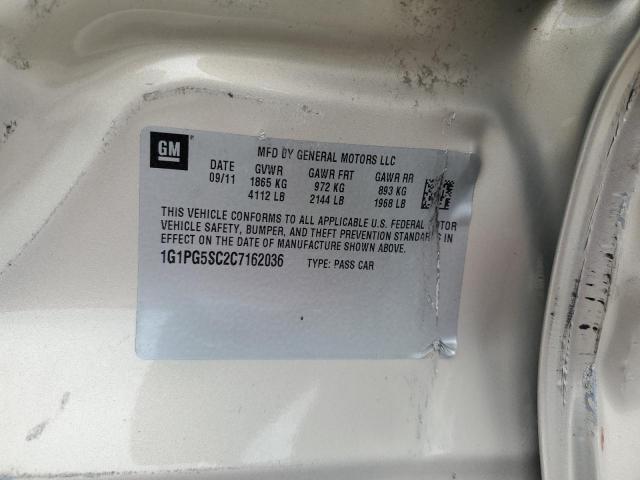 1G1PG5SC2C7162036 - 2012 CHEVROLET CRUZE LT Алтын фото 12