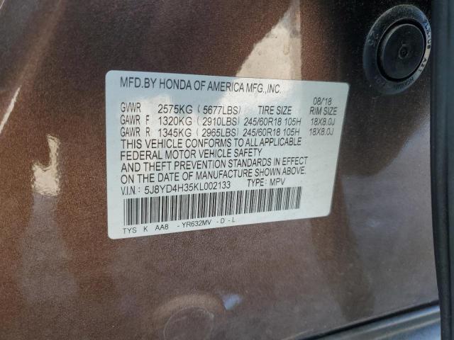 5J8YD4H35KL002133 - 2019 ACURA MDX ყავისფერი ფოტო 13