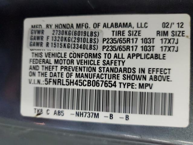 5FNRL5H45CB067654 - 2012 HONDA ODYSSEY EX رمادي صورة 13