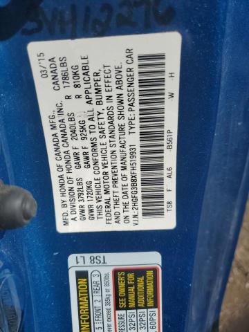 2HGFG3B8XFH519931 - 2015 HONDA CIVIC EX ლურჯი ფოტო 12