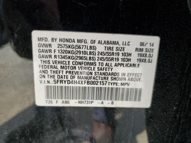 5FRYD4H4XFB002157 - 2015 ACURA MDX TECHNOLOGY Schwarz Foto 13