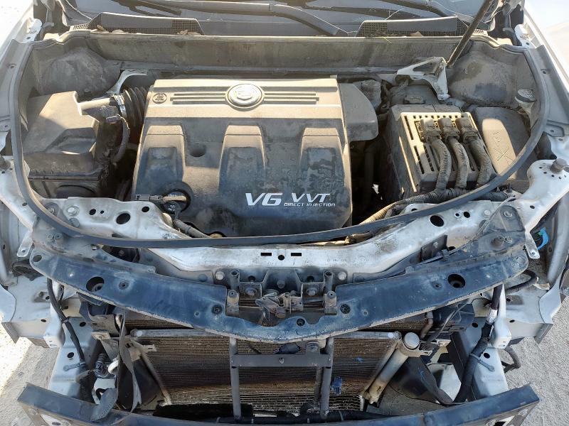 3GYFNDE31FS617666 - 2015 CADILLAC SRX PREMIUM COLLECTION თეთრი ფოტო 12