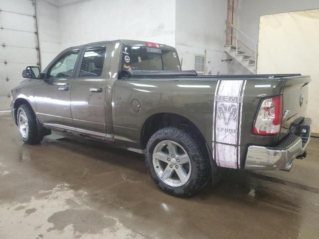1C6RD7GT5CS256977 - 2012 DODGE RAM 1500 SLT Жасыл фото 2