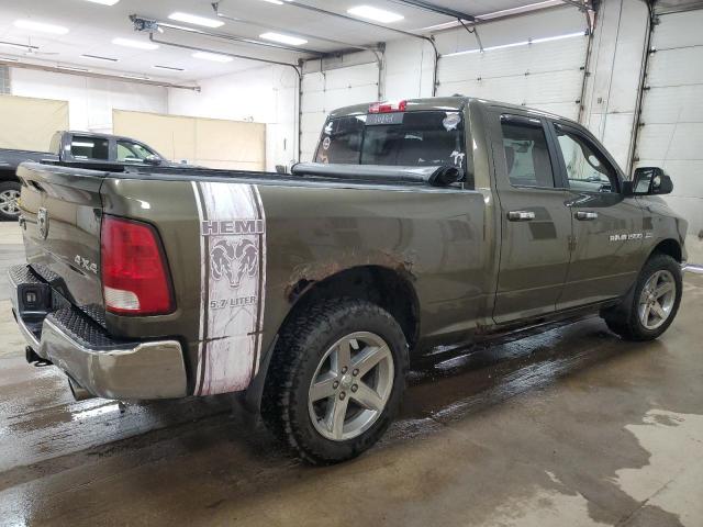 1C6RD7GT5CS256977 - 2012 DODGE RAM 1500 SLT Жасыл фото 3