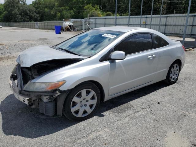 2HGFG126X7H511140 - 2007 HONDA CIVIC LX SILVER photo 1