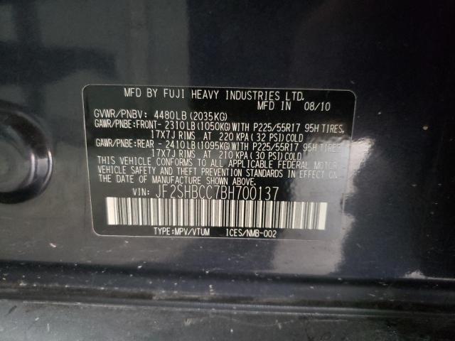 JF2SHBCC7BH700137 - 2011 SUBARU FORESTER 2.5X PREMIUM CHARCOAL photo 13