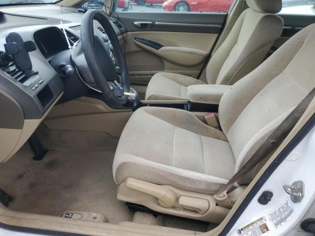 1HGFA16866L111753 - 2006 HONDA CIVIC EX WHITE photo 7