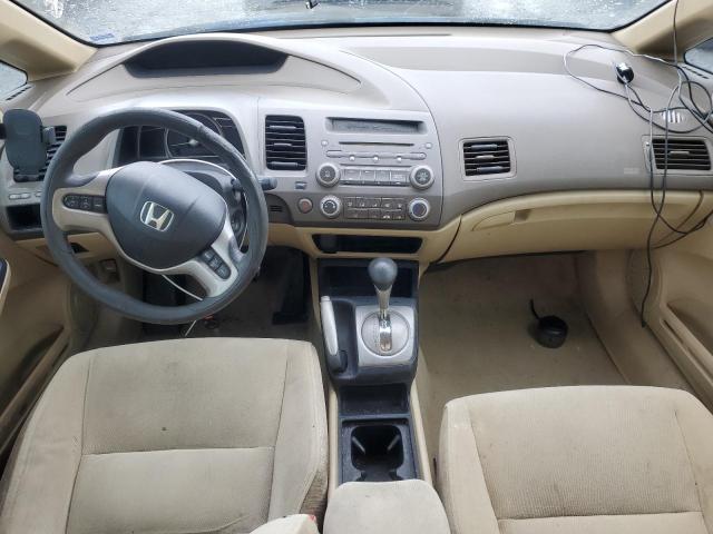 1HGFA16866L111753 - 2006 HONDA CIVIC EX WHITE photo 8