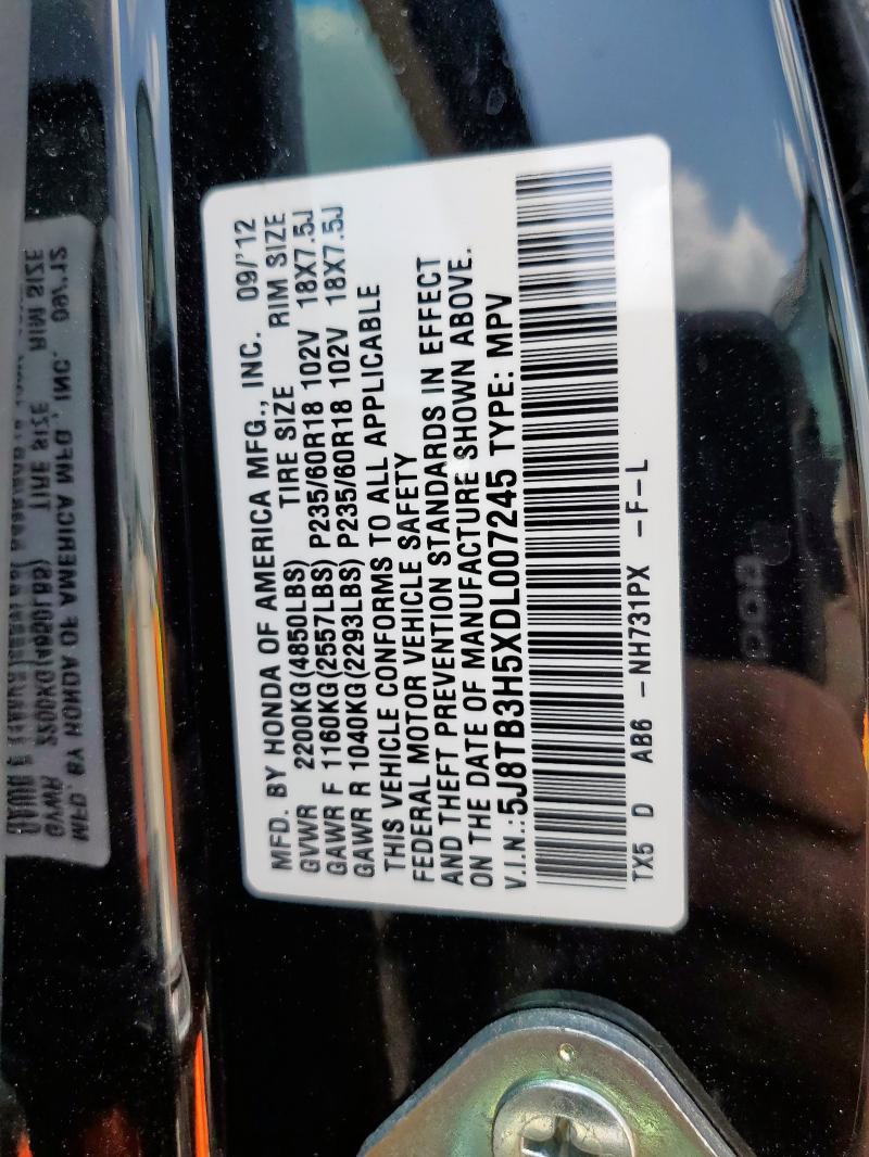 5J8TB3H5XDL007245 - 2013 ACURA RDX TECHNOLOGY შავი ფოტო 14