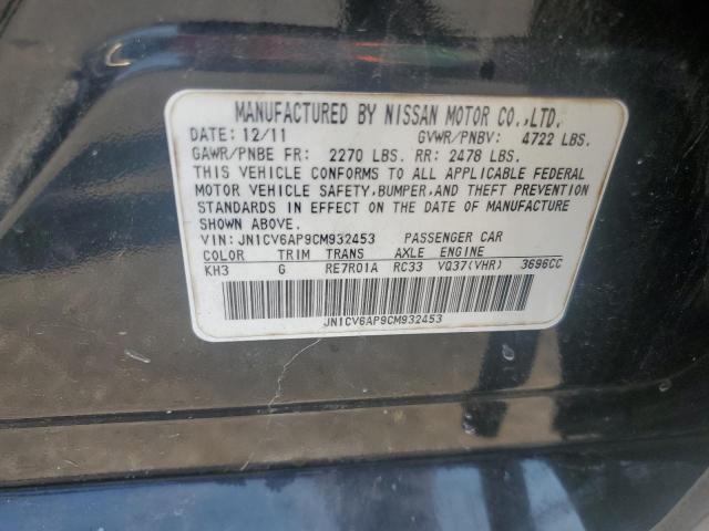 JN1CV6AP9CM932453 - 2012 INFINITI G37 BASE BLACK photo 12