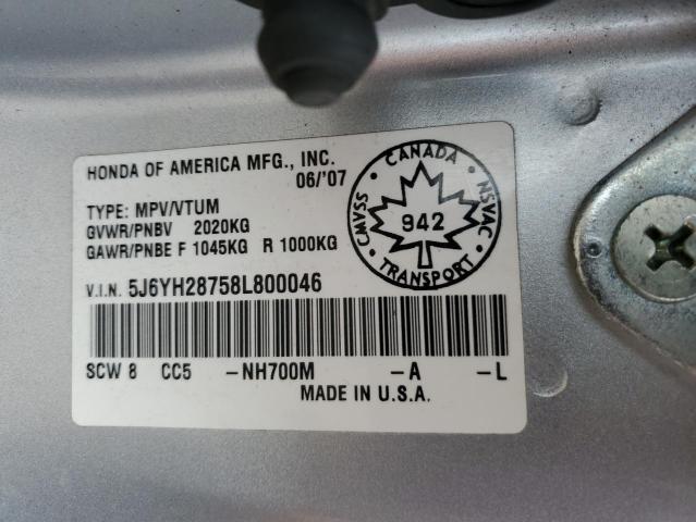 5J6YH28758L800046 - 2008 HONDA ELEMENT EX SILVER photo 13