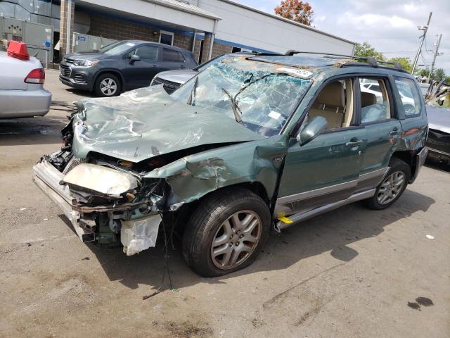 JF1SG67608H730625 - 2008 SUBARU FORESTER 2.5X LL BEAN GREEN photo 1