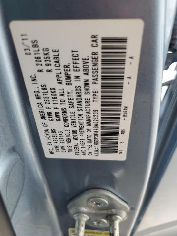 1HGCP3F87BA025239 - 2011 HONDA ACCORD EXL ლურჯი ფოტო 12