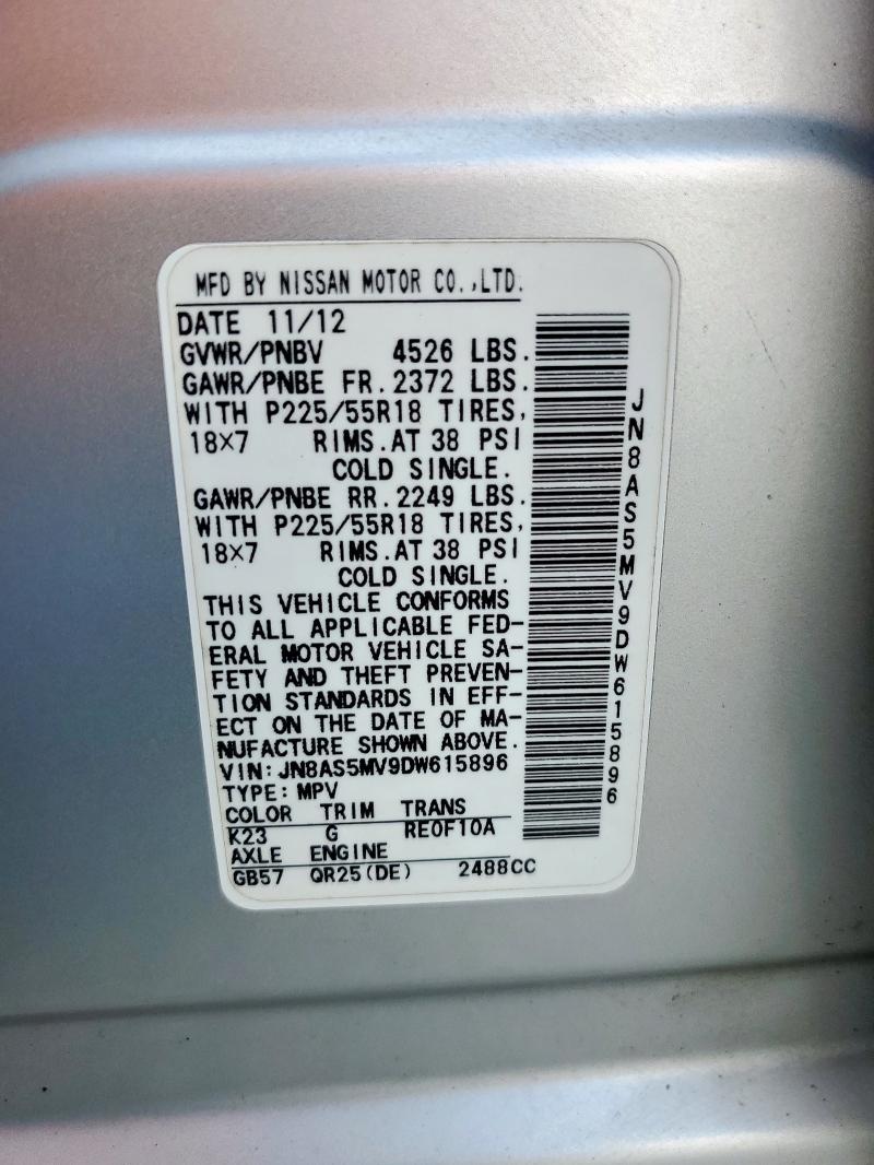 JN8AS5MV9DW615896 - 2013 NISSAN ROGUE S Ağ foto 14