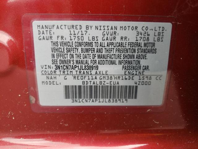 3N1CN7AP1JL838919 - 2018 NISSAN VERSA S ბურგუნდია ფოტო 12