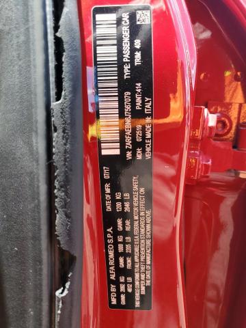 ZARFAEBN6J7567079 - 2018 ALFA ROMEO GIULIA 红色 照片 12