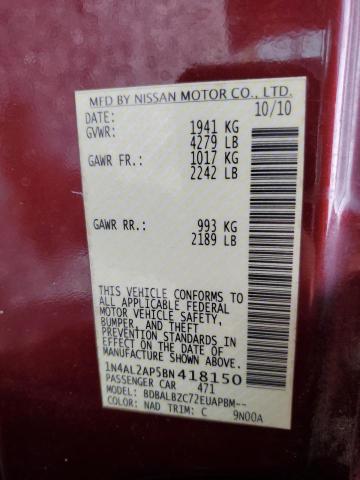 1N4AL2AP5BN418150 - 2011 NISSAN ALTIMA BASE Շագանակագույն լուսանկար 12