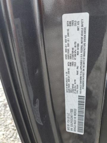 3C6LRVDG3NE117830 - 2022 RAM PROMASTER 2500 HIGH Оранжевый фото 14