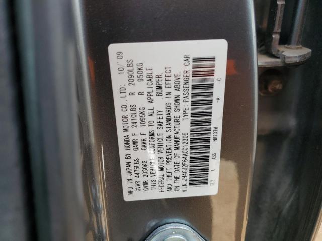 JH4CU2F64AC012305 - 2010 ACURA TSX GRAY photo 12