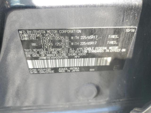 JTMWFREV6HD095735 - 2017 TOYOTA RAV4 XLE GRAY photo 12