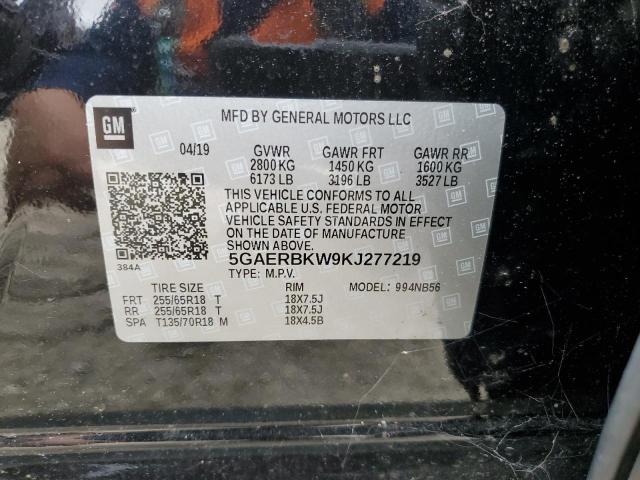 5GAERBKW9KJ277219 - 2019 BUICK ENCLAVE ESSENCE შავი ფოტო 13