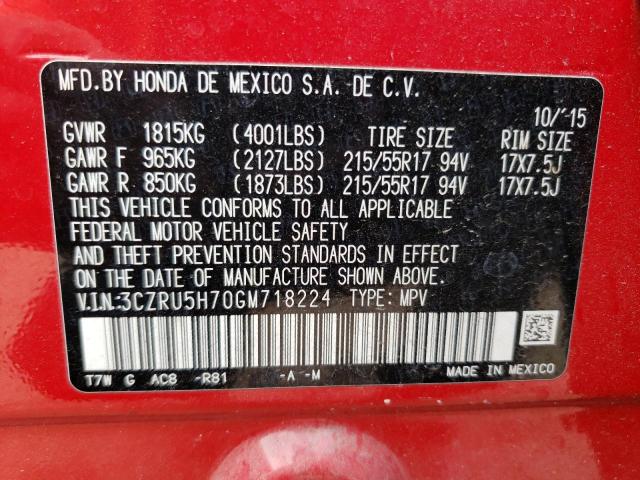 3CZRU5H70GM718224 - 2016 HONDA HR-V EXL RED photo 12