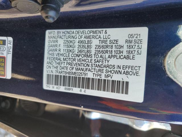 7FART6H85ME025791 - 2021 HONDA CR-V EXL BLUE photo 13