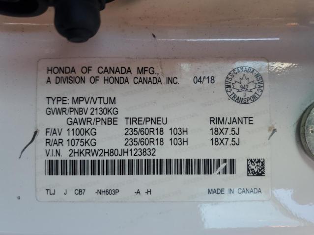 2HKRW2H80JH123832 - 2018 HONDA CR-V EXL 白色 照片 13