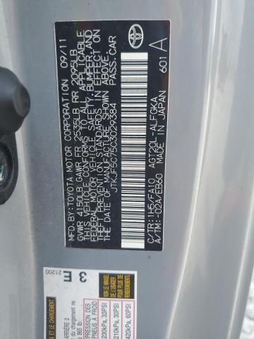 JTKJF5C75C3029384 - 2012 TOYOTA SCION TC 灰色 照片 12