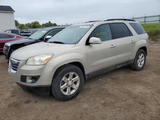 5GZEV23787J174638 - 2007 SATURN OUTLOOK XR BEIGE photo 1