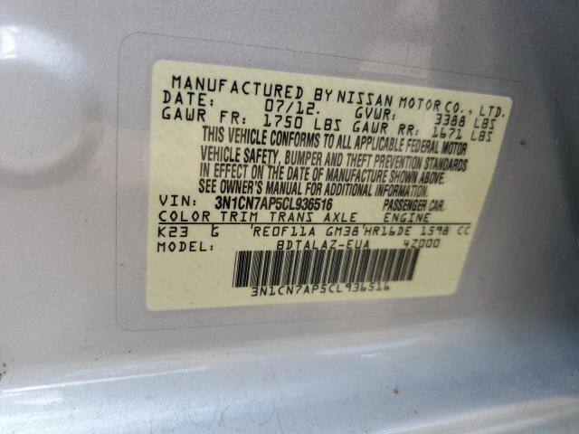 3N1CN7AP5CL936516 - 2012 NISSAN VERSA S 灰色 照片 12