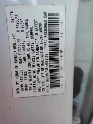 1HGCR2F55HA056198 - 2017 HONDA ACCORD SPORT 白色 照片 12