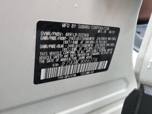 JF2SKAWC3KH562734 - 2019 SUBARU FORESTER TOURING 白色 照片 13