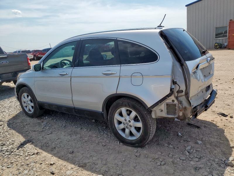 5J6RE4H77BL120858 - 2011 HONDA CR-V EXL SILVER photo 2