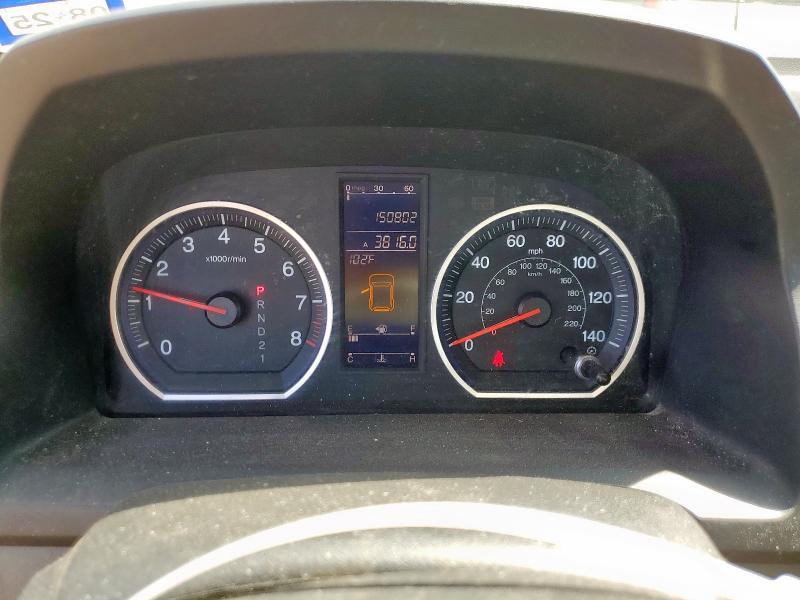 5J6RE4H77BL120858 - 2011 HONDA CR-V EXL SILVER photo 9