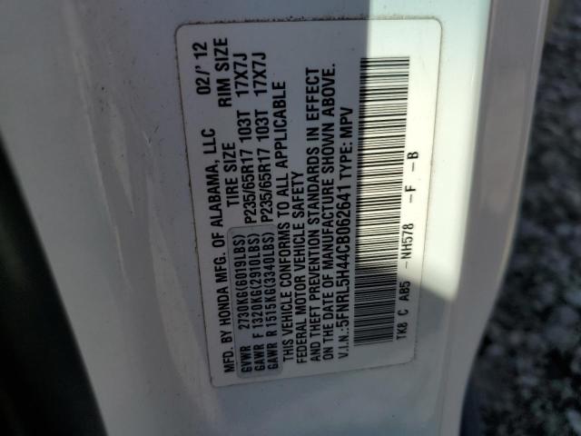 5FNRL5H44CB062641 - 2012 HONDA ODYSSEY EX WHITE photo 13