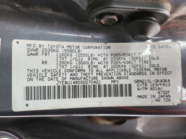 JTEBU14R050070421 - 2005 TOYOTA 4RUNNER SR5 灰色 照片 13