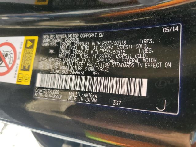 JTJBK1BA8F2468678 - 2015 LEXUS RX 350 BASE BLACK photo 13