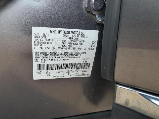 1FMHK8F87BGA86874 - 2011 FORD EXPLORER LIMITED 灰色 照片 14