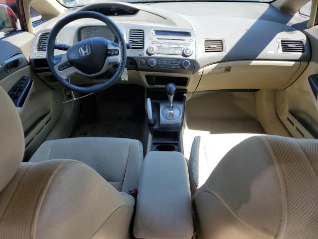 1HGFA16868L088171 - 2008 HONDA CIVIC EX მუქწითელი ფოტო 8