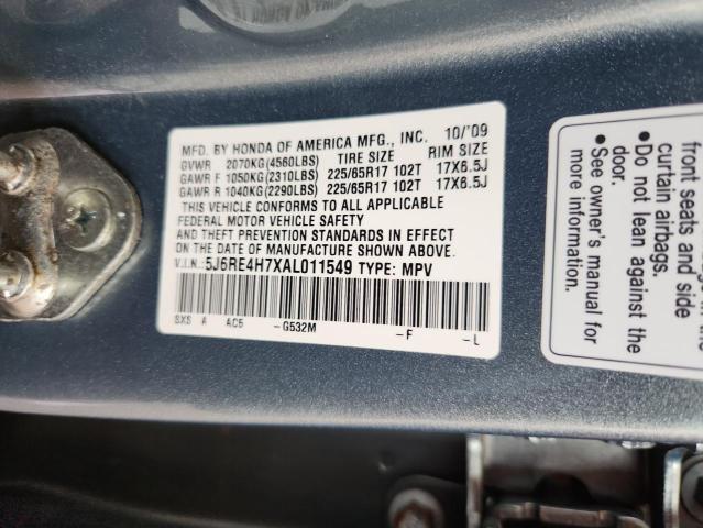 5J6RE4H7XAL011549 - 2010 HONDA CR-V EXL BLUE photo 12