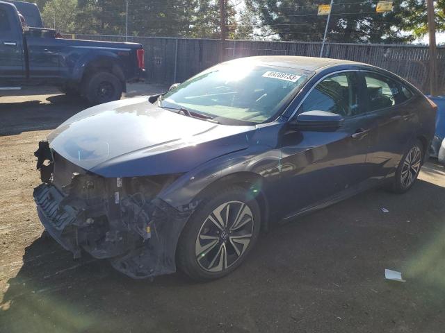 19XFC1F73GE218270 - 2016 HONDA CIVIC EXL ლურჯი ფოტო 1