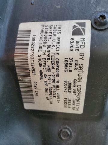 1G8AZ52F93Z164933 - 2003 SATURN ION LEVEL 2 银色 照片 12