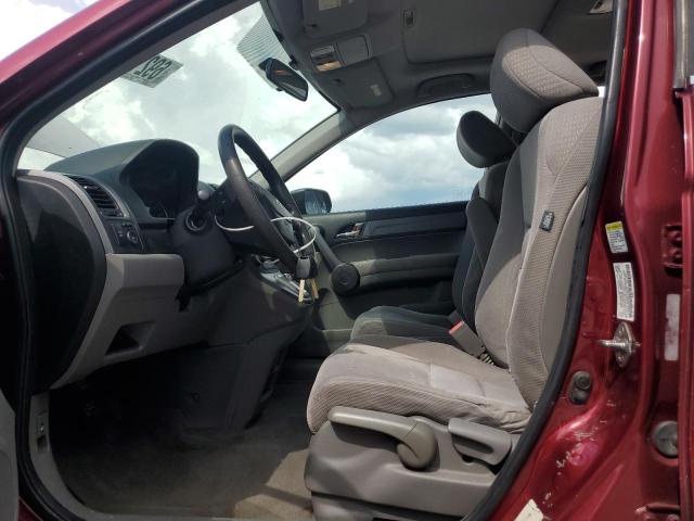 5J6RE48559L046087 - 2009 HONDA CR-V EX 勃艮第红 照片 7