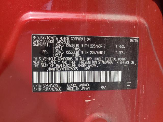 JTMWFREVXFD076005 - 2015 TOYOTA RAV4 XLE RED photo 13