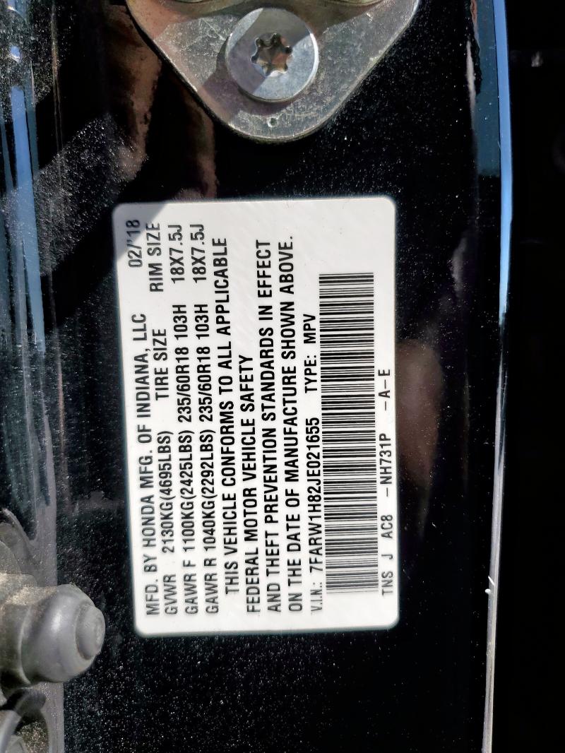 7FARW1H82JE021655 - 2018 HONDA CR-V EXL 黑色 照片 13