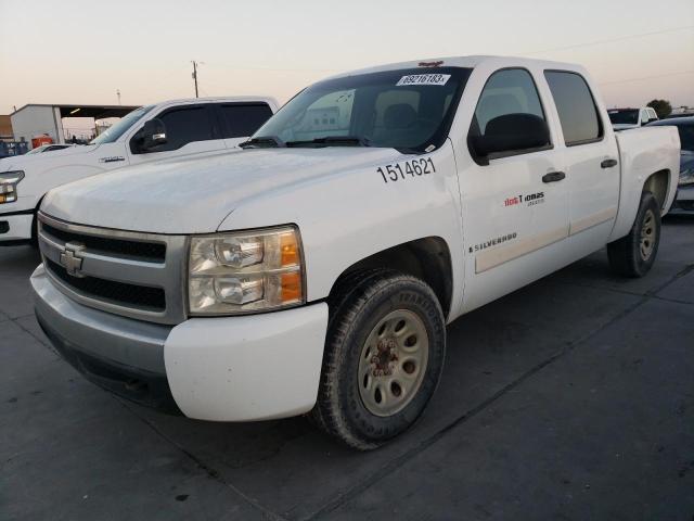 3GCEC13C57G514621 - 2007 CHEVROLET SILVERADO C1500 CREW CAB WHITE photo 1