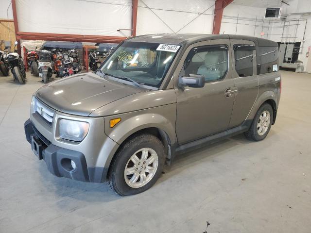 5J6YH27738L013971 - 2008 HONDA ELEMENT EX GRAY photo 1