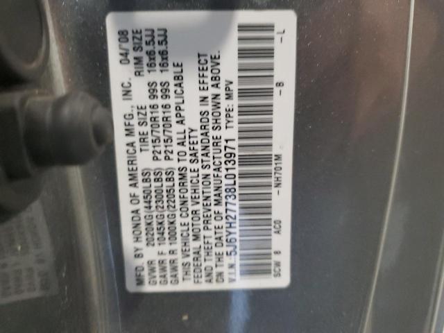 5J6YH27738L013971 - 2008 HONDA ELEMENT EX GRAY photo 13